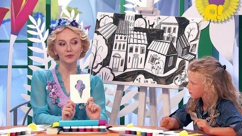 Инсталляция. Давайте рисовать! С Музеем современного искусства «Гараж»