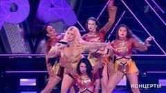 Лада Дэнс — «Девочка-ночь»