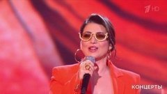 Жасмин — «Головоломка»