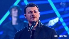 Эмин — «Я лучше всех живу»