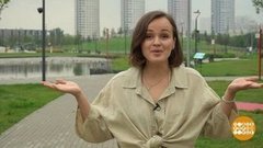 Лучший учитель – физрук! Доброе утро. Суббота. Фрагмент 