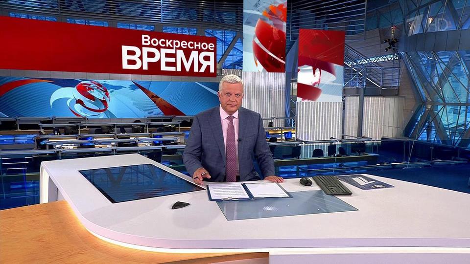 Заставка воскресное время первый канал