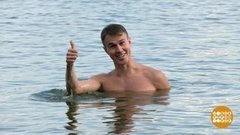 Купаться никогда не поздно! Доброе утро. Фрагмент