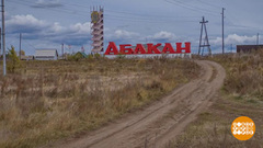 Играем в города! И ассоциации. Доброе утро. Суббота. Фрагмент 