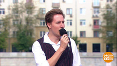 Сергей Архипов и бэнд. Доброе утро. Суббота. Фрагмент 