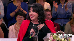 Надежда Бабкина: модная и народная. Сегодня вечером