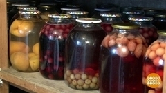 Лето в банке. Доброе утро. Фрагмент