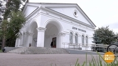 Дом музеев на ВДНХ. Доброе утро. Фрагмент