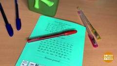 Скоро в школу: как победить «не хочу»? Доброе утро. Фрагмент