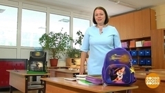 Сколько должен весить школьный ранец? Доброе утро. Фрагмент