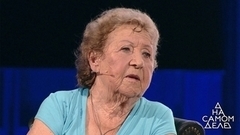 Единственный свидетель «стояния Зои» прерывает молчание. На самом деле. Анонс