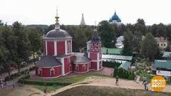 Успение пресвятой Богородицы. Светлый праздник! Доброе утро. Суббота. Фрагмент 