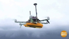 Дрон спешит на помощь. Доброе утро. Суббота. Фрагмент 