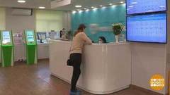 Больничный по-новому. Доброе утро. Фрагмент