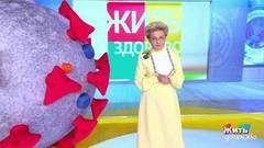 Нужна ли вакцина для подростков. Жить здорово! Новый сезон. Анонс