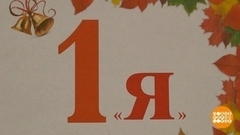 Школы разные нужны! Доброе утро. Фрагмент