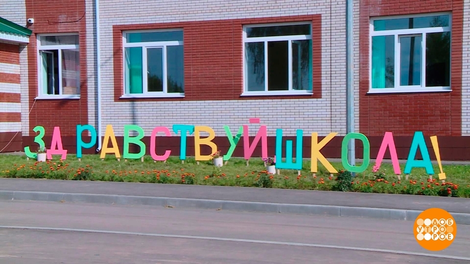 Видео Компота Новые Выпуски 2022 Года