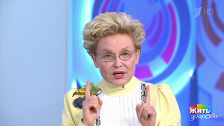 Вакцина от коронавируса для подростков. Жить здорово! Фрагмент