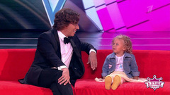 Лучше всех! Новый сезон. Анонс