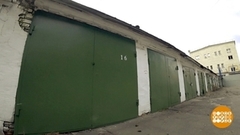 Гаражная амнистия. Доброе утро. Фрагмент