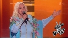 Раиса Маркова. «Семеновна»