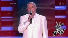 Владислав Гончаров. «Вечерний звон»