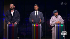 Свой Довлатов. Вечерний Ургант