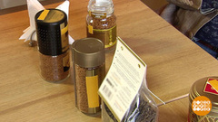 Чай и кофе. Почему их выгодно производить в России? Доброе утро. Фрагмент 