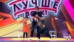 «Тебя бабушка Ревва зовет». Михаил Галустян принял участие в турнире по теоретической борьбе. Лучше всех. Фрагмент 