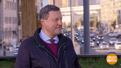 Прогноз погоды от Юрия Варакина. Доброе утро. Фрагмент 