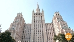 День рождения сталинских высоток. Доброе утро. Фрагмент 