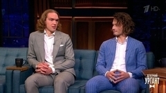 Хоккеисты Андрей Василевский и Михаил Сергачев о Кубке Стэнли. Вечерний Ургант