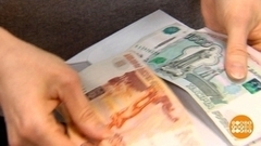 Банковская страховка: а это обязательно? Доброе утро. Фрагмент 