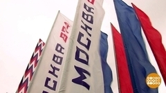 Московские рекорды. Доброе утро. Фрагмент 