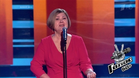 Людмила Осадчук. «Parlami d’amore, Mariù»