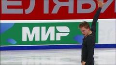 Евгений Семененко. Короткая программа. Предсезонные контрольные прокаты по фигурному катанию 2021/22 