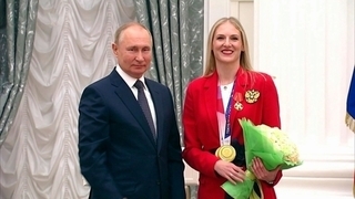 В Кремле вручили государственные награды российским олимпийцам, блестяще выступившим в Токио