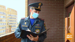 Подъезды и балконы. Штраф за хлам. Доброе утро. Фрагмент