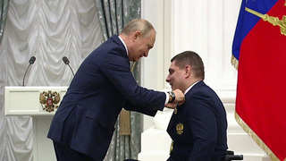 Владимир Путин вручил государственные награды победителям Паралимпийских игр в Токио