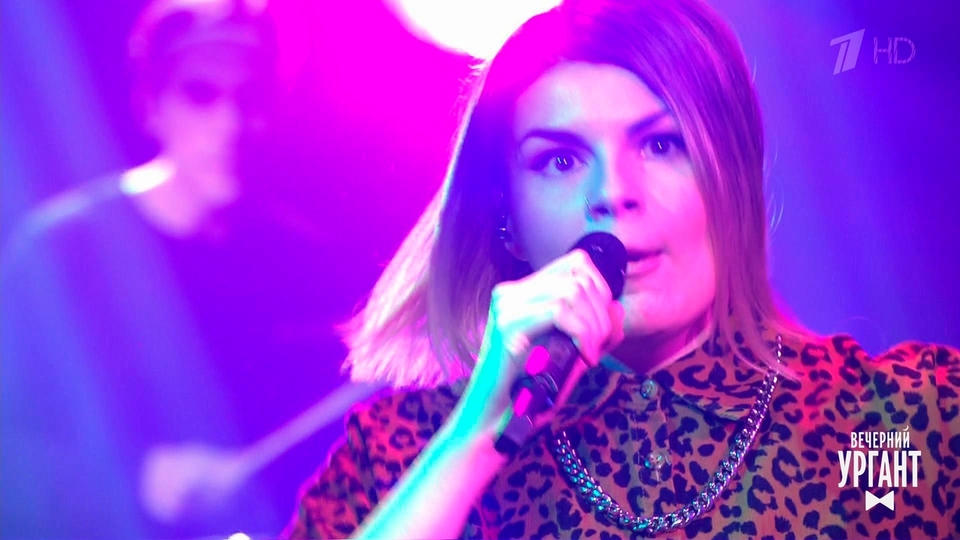 Cheese People — «Wake Up». Вечерний Ургант. Фрагмент выпуска от 14.09.2021