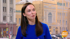 Анна Снаткина. Доброе утро. Фрагмент 