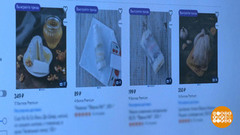 Фермерские продукты в интернете. Доброе утро. Фрагмент