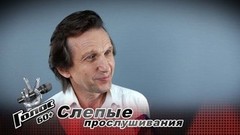 «В армейском ансамбле мы пели песни Валерия Леонтьева». Интервью после Слепых прослушиваний. Голос 60+