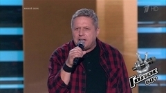 Андрей Фетисов. «Stumblin' In»