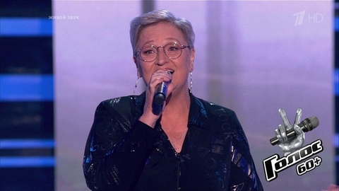 Севиль Чеголя. «Маменька»