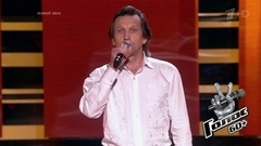 Петр Урбановичус. «Вологда»