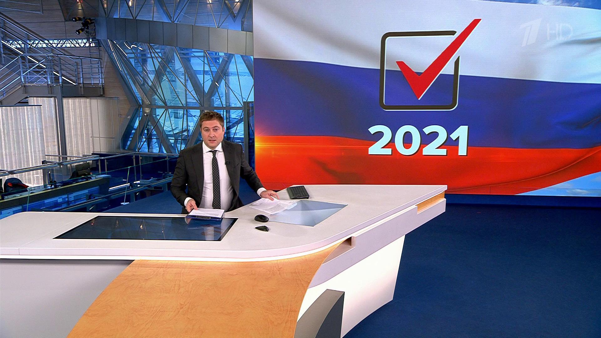 Выпуск новостей в 900 19 августа 2018 года. Новости