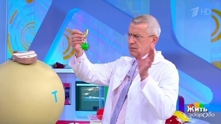 Болевшие или вакцинированные: у кого иммунитет лучше? Жить здорово! Фрагмент