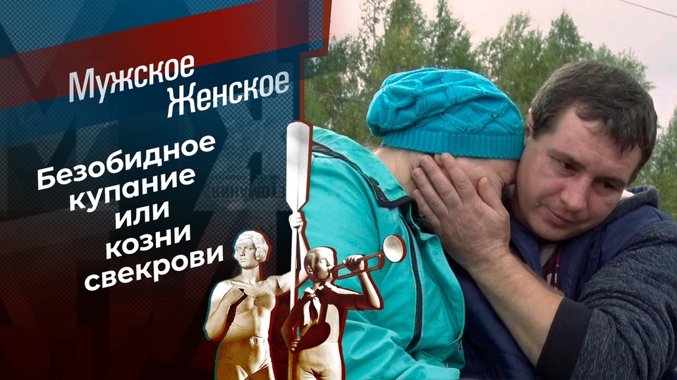 Ебут девок в бане: 3000 русских видео