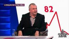 «Вы не достойны своей жены!» — Сабина Пантус возмущенна поведением героя